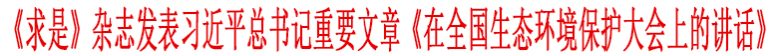 头条(5).jpg